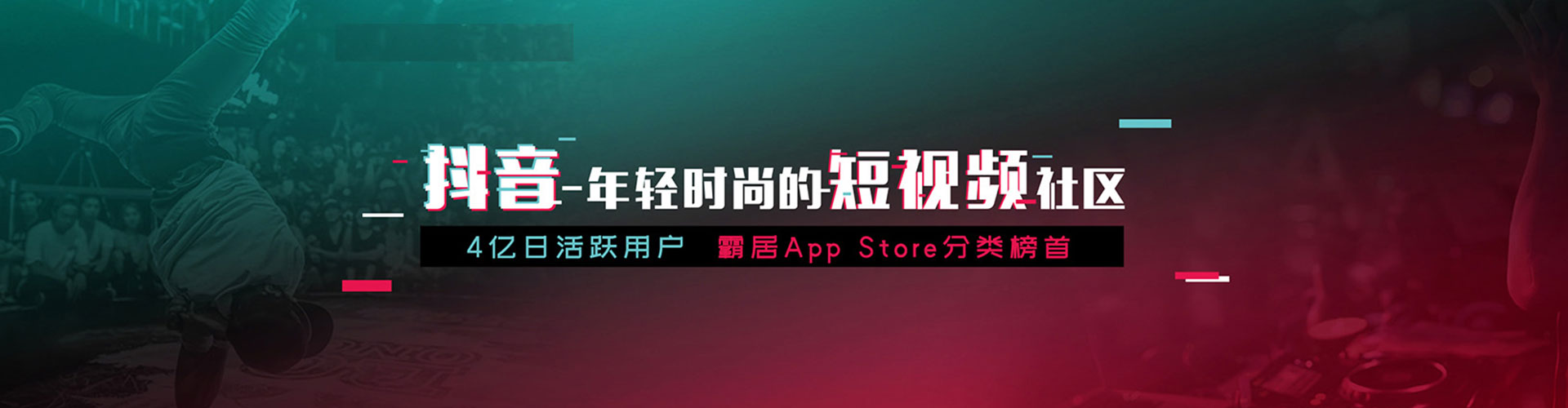 子洲如何百度推广