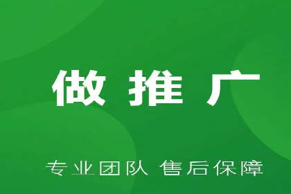 传统企业转型中的SEM服务托管策略研究